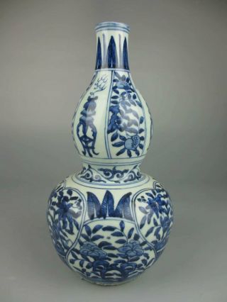 Chinese Antique Porcelain Blue And White Decorative Pattern Vase