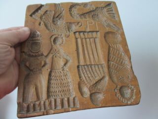 Unusual Antique 19th C - Hand Carved - WOOD - SPRINGERLE - COOKIE MOLD BOARD 12