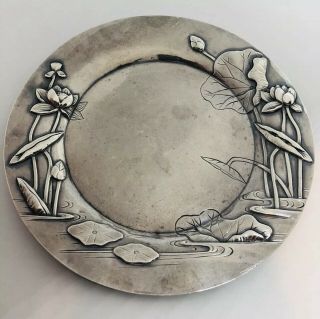 Japanese Arthur & Bond Yokohama Sterling Silver Plate With Pond Pattern