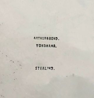 Japanese Arthur & Bond Yokohama Sterling Silver Plate With Pond Pattern 7
