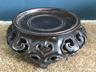 Antique Chinese/oriental Carved Hardwood Wooden Vase Pot Stand