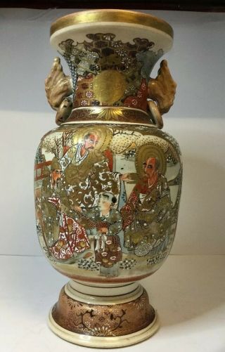 Large Antique Japanese Satsuma Vase,  Late Meiji Fine Quality Hand Painted Signed