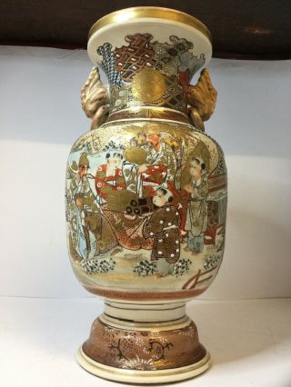 Large Antique Japanese Satsuma Vase,  Late Meiji Fine Quality Hand Painted Signed 3
