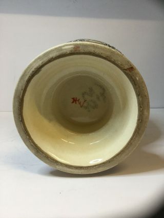 Large Antique Japanese Satsuma Vase,  Late Meiji Fine Quality Hand Painted Signed 5