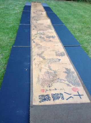Antique Chinese Scroll People Dragon Animals Script 12 Ft Long Painting Ink