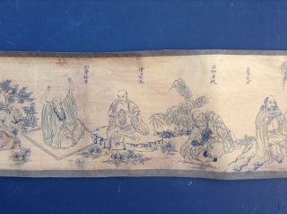 Antique Chinese Scroll People Dragon Animals Script 12 Ft Long Painting Ink 5