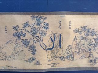 Antique Chinese Scroll People Dragon Animals Script 12 Ft Long Painting Ink 6