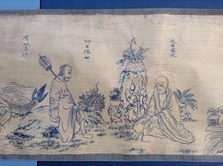 Antique Chinese Scroll People Dragon Animals Script 12 Ft Long Painting Ink 7