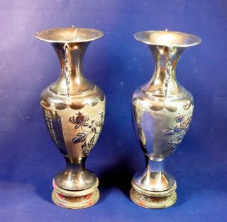 Chinese Silver Vase Pair Marriage Union inscribed happiness harmony makers stamp 3