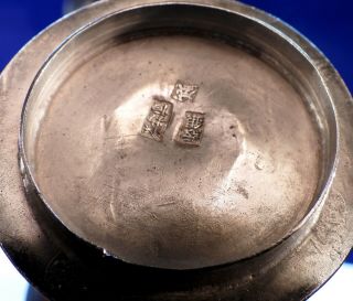 Chinese Silver Vase Pair Marriage Union inscribed happiness harmony makers stamp 6