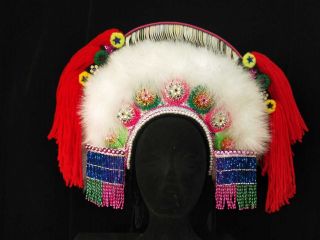 Taiwanese Aboriginal Amis Tribe Headdress