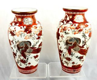 Antique Hand Painted Japanese Satsuma Kutani Vases Dragon Phoenix Signed