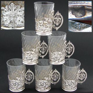 Antique French Puiforcat Silver & Cut Glass 6pc Cordial Cups,  Figural Mascarons