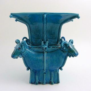 Chinese Turquoise - Glazed Porcelain Shang Dynasty Style Wine Pot