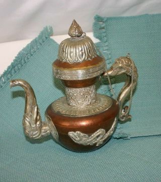 Vintage Middle Eastern Dallah (tea Pot) Made Of Brass,  Copper,  & Nickel Silver
