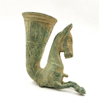 Greek Archaic Ca.  1000bc Period Bronze Rhyton W/ Grypthon - Ritual Cup R251