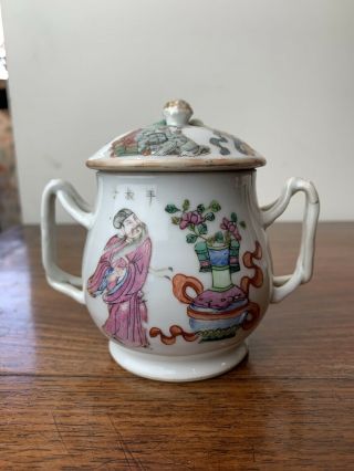 Antique Chinese Famille Rose Pot And A Cover