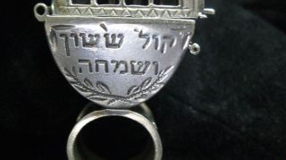 Antique 84 Solid Sterling Silver Jewish Wedding Ring Italy Besamim Box 9