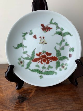 Antique Chinese Red And Green Plate Ming Dynasty