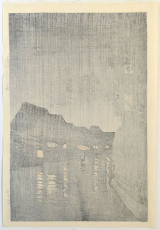 HASUI KAWASE Japanese Woodblock Print 