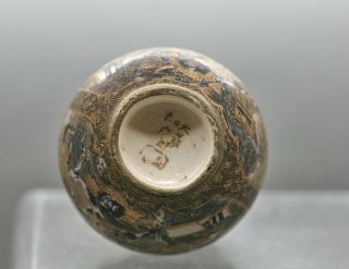 Very Rare Exquisite Antique Japanese Satsuma Gold Brocade Ceramic Vase c1820s 11