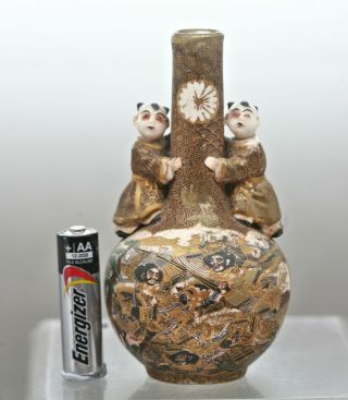 Very Rare Exquisite Antique Japanese Satsuma Gold Brocade Ceramic Vase c1820s 12