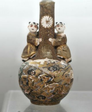 Very Rare Exquisite Antique Japanese Satsuma Gold Brocade Ceramic Vase C1820s