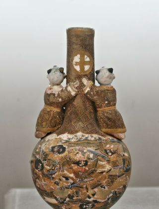 Very Rare Exquisite Antique Japanese Satsuma Gold Brocade Ceramic Vase c1820s 4