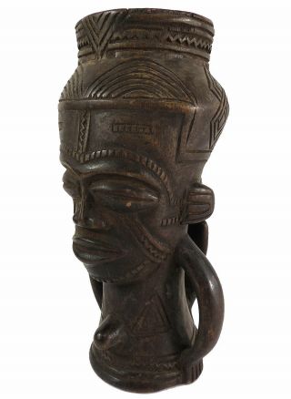 Kuba Cup Figural Head Congo African Art Was $140.  00