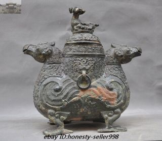 12 " Old Chinese Ancient Bronze Ware Bird Beast Statue Tank Pot Jar Wine Vessel