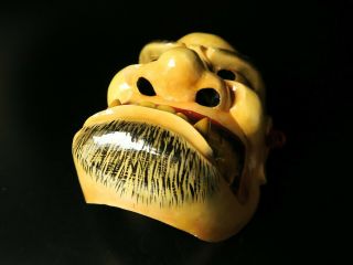 Japanese Handmade SHISHIGUCHI mask noh kyougen kagura demon mask bugaku 10