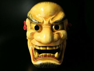 Japanese Handmade SHISHIGUCHI mask noh kyougen kagura demon mask bugaku 2