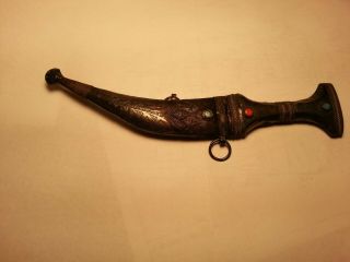 Antique Small Jambiya Khanjar Dagger Silver Mounted Arab Oman Saudi Yemen