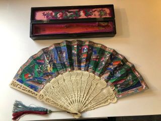 Antique Chinese Hand Fan - Double Sided - With Lacquered Wooden Box