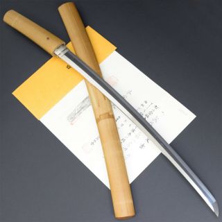 Authentic Japanese Katana Sword Long Wakizashi Muneyuki 統行 W/nbthk Kicho Nr