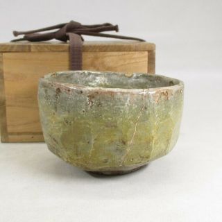 H001: Japanese Tea Bowl Of Really Old Serious Raku Pottery With Great Atmosphere