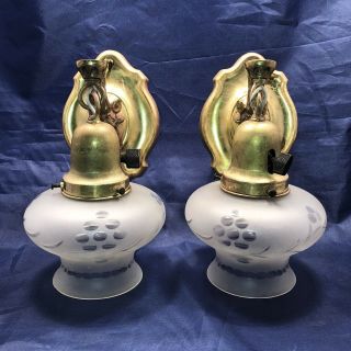 Wired Pair Antique Yellow Brass Sconces With Frosted Rare Shades 75c