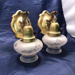 Wired Pair Antique Yellow Brass Sconces With Frosted Rare Shades 75C 2