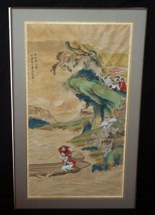 19c Chinese Qing Mounted Silk Painting " Fleeing Archers " By Pu Wang (col)