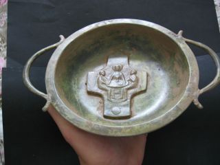 Byzantine Medieval Orthodox Christians Bronze Bowl Cross 10 - 12 Ct.  A.  D.