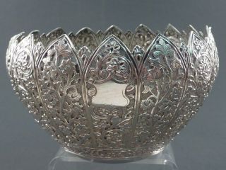 Indian Silver Finely Chased Flower Shaped Bowl
