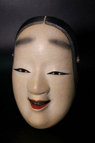 Msk77 Japanese Old Wooden Koomote (female) Noh Mask W/bag Kyogen Okame