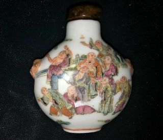 Old Chinese Porcelain Snuff Bottle Marked