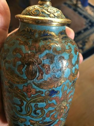 Chinese 18thc Jiaqing 1796 - 1820 Gilt Cloisonne Scholars Vase 12