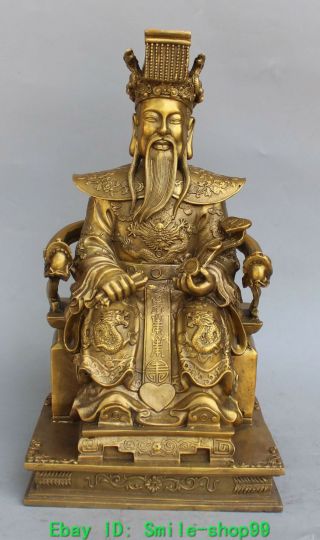 17 " Chinese Taoism Bronze Deity Heaven Jade Emperor On Dragon Chair Ruyi Statue