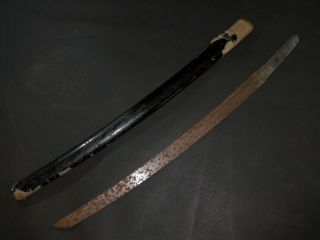 Wakizashi (sword) W/saya : Masakiyo : Muromachi : 24.  8 × 17.  6 " 510g