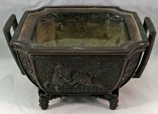 Japanese Bronze Planter With Horse & Phoenix Double Walled Signed On Bottom