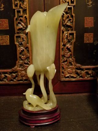 Chinese Jade Vase With Stand.