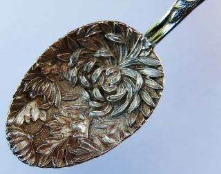 Exquisite Antique Japanese Naturalistic Solid Silver Spoon; Meiji Era C1890