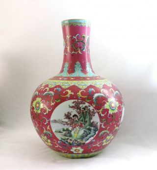 Large 20 " Antique Chinese Porcelain Vase Qianlong Marked Famille Rose